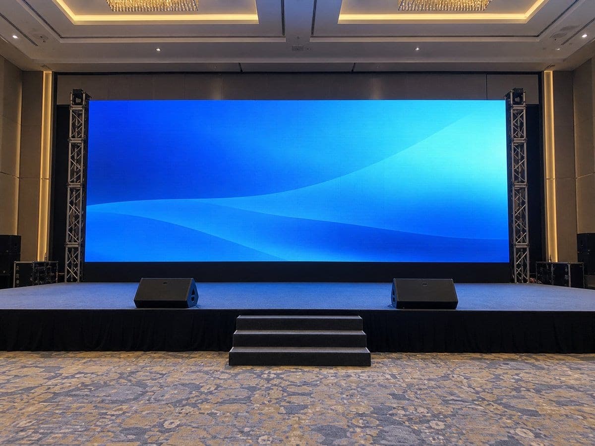 LED display screen